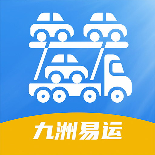 九洲易运