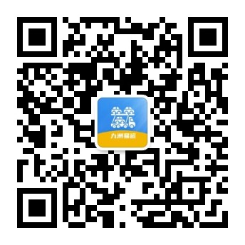 九洲易运微信公众号二维码
